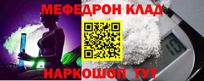 марки lsd Пыть-Ях