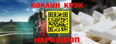 марки lsd Пыть-Ях