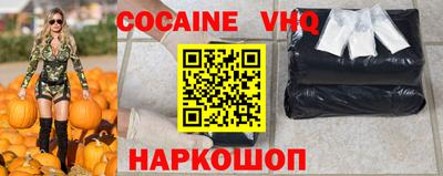 экстази Пугачёв
