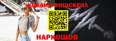 гидропоника Пушкино