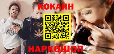 экстази Пугачёв