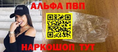 экстази Пугачёв