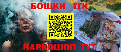 экстази Пугачёв