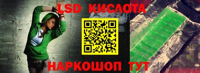 экстази Пугачёв