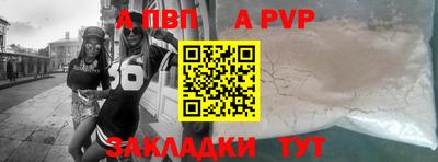 экстази Пугачёв