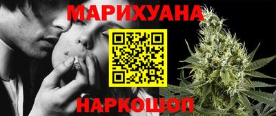 экстази Пугачёв