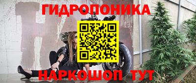 экстази Пугачёв