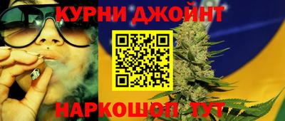 экстази Пугачёв