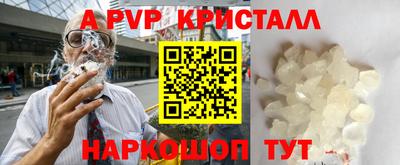 гидропоника Пушкино