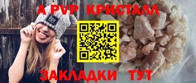 гидропоника Пушкино