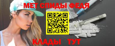 экстази Пугачёв