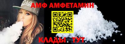 гидропоника Пушкино