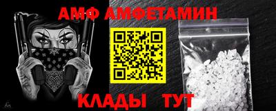 гидропоника Пушкино