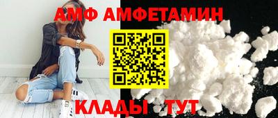 гидропоника Пушкино