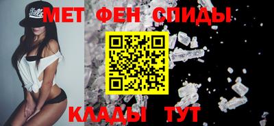 марки lsd Пыть-Ях