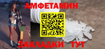 экстази Пугачёв
