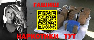 гидропоника Пушкино