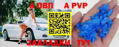 гидропоника Пушкино