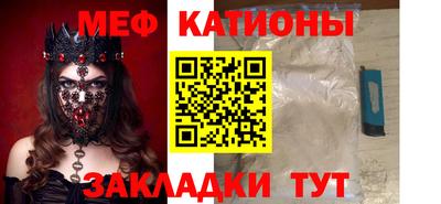 экстази Пугачёв