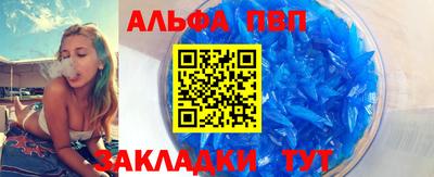 гидропоника Пушкино