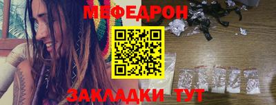 экстази Пугачёв
