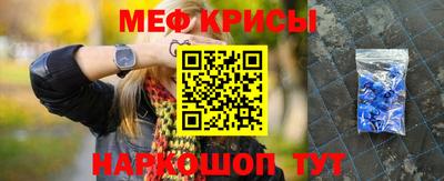 гидропоника Пушкино
