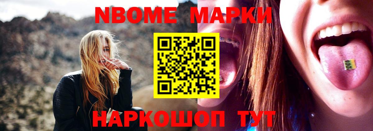 LSD-25 экстази кислота  Вход с VPN  Ростов-на-Дону  Лсд 25 экстази кислота 